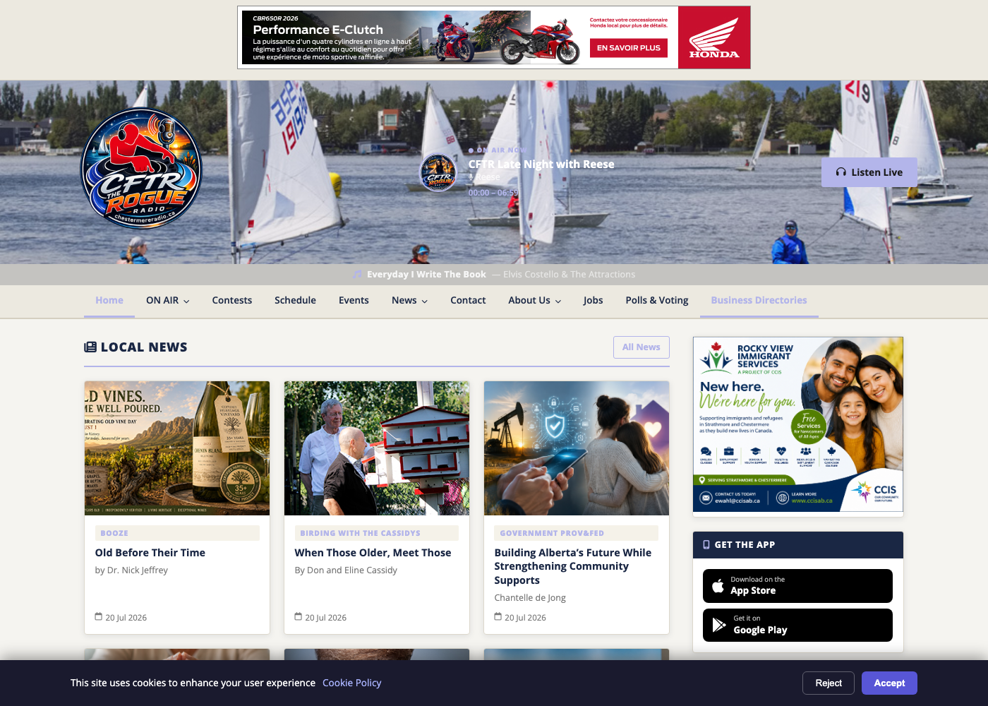 The Rogue website